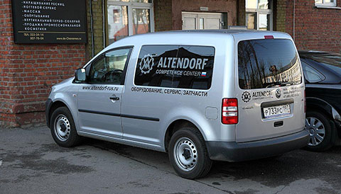 Сервис Altendorf